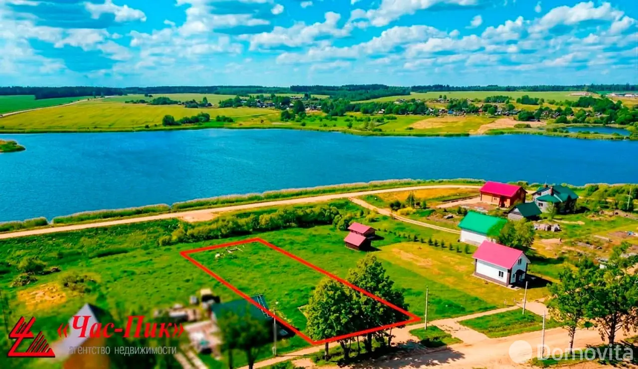 Стоимость продажи участка, Вольберовичи, ул. Озёрная