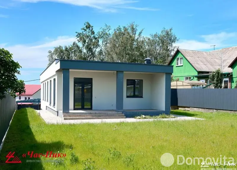 дача, Ратомка, ул. Зелёная, д. 29 - лучшее предложение