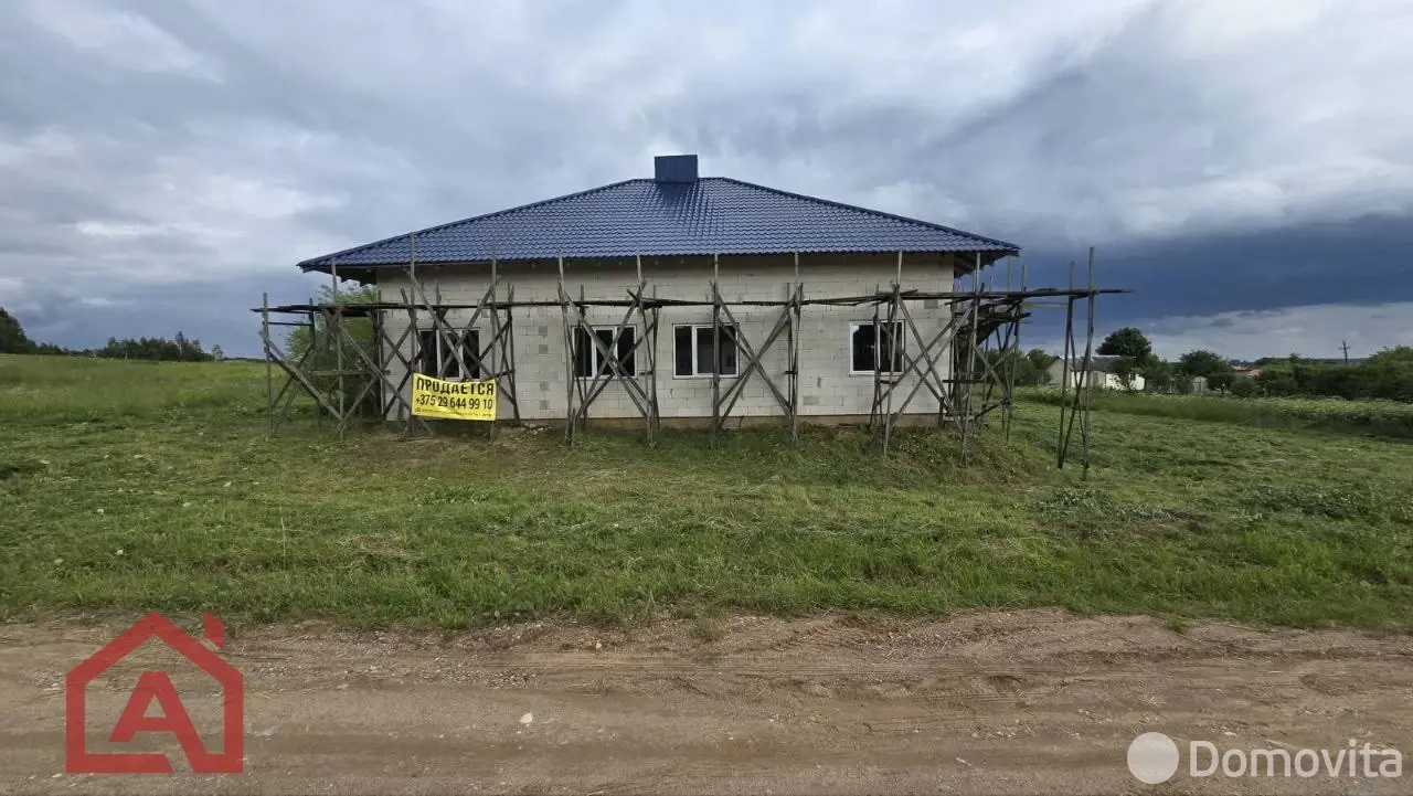 Стоимость продажи коттеджа, Масловичи, ул. Полевая