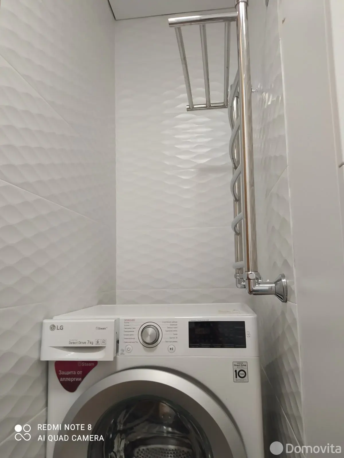 квартира, Минск, ул. Кирилла Туровского, д. 24 от собственника