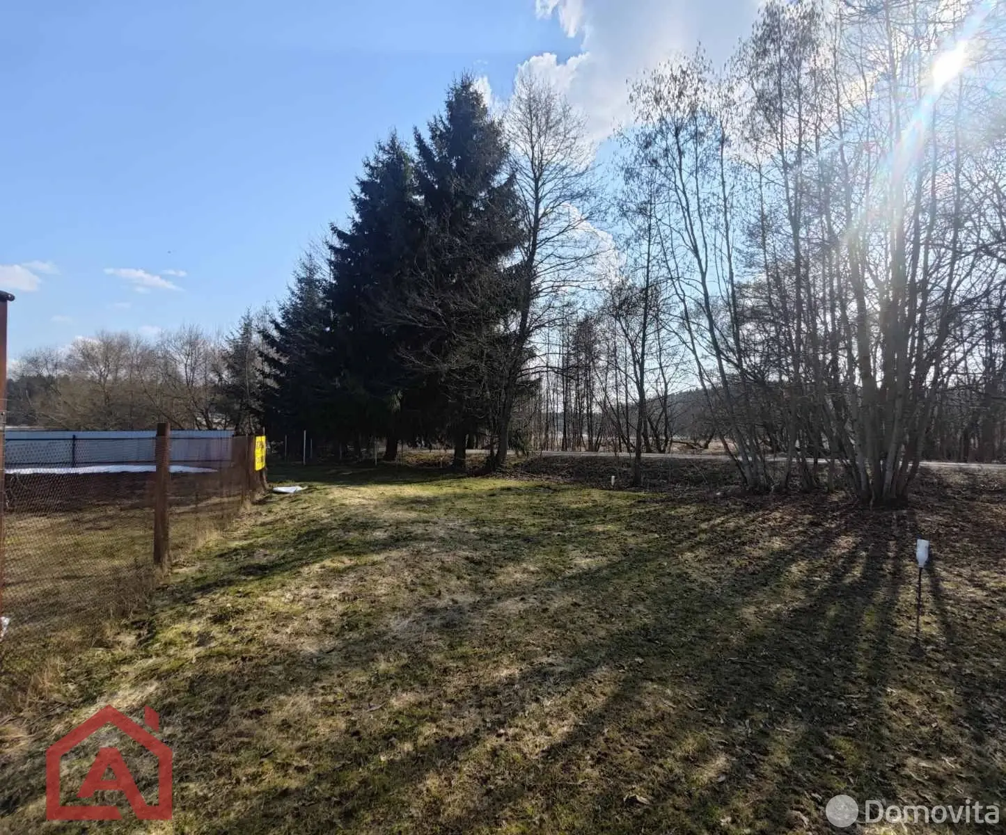 Купить земельный участок, 11.94 соток, Мочаны, Минская область, 39500USD, код 571533 - фото 24