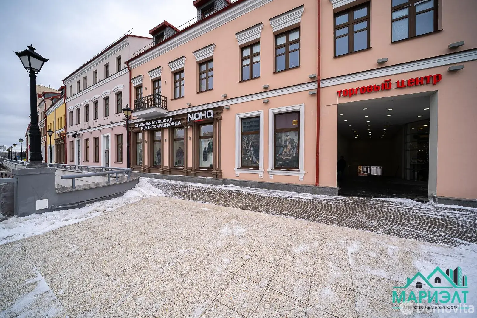 Цена аренды торгового объекта, Минск, ул. Немига, д. 3