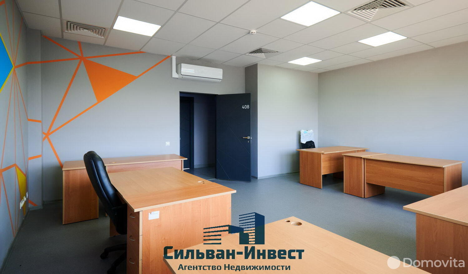 Купить офис на пер. Козлова, д. 25 в Минске, 1543500USD, код 7028 - фото 22