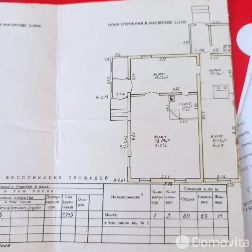 дача, Носилово, ул. Гастелло от собственника