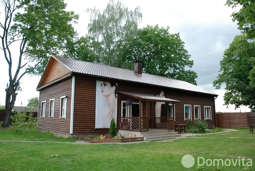 Стоимость продажи дома, Заямное, ул. Центральная