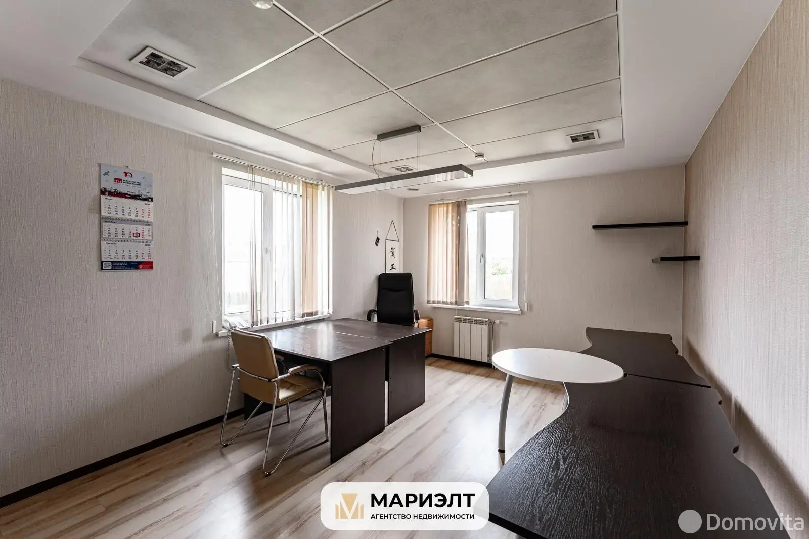 Стоимость аренды офиса, Цнянка, ул. Кольцевая, д. 3