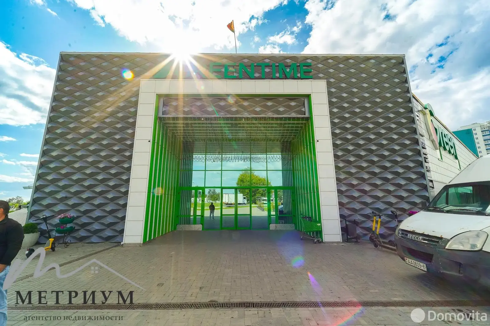 Цена аренды торгового объекта, Минск, ул. Рудобельская, д. 3