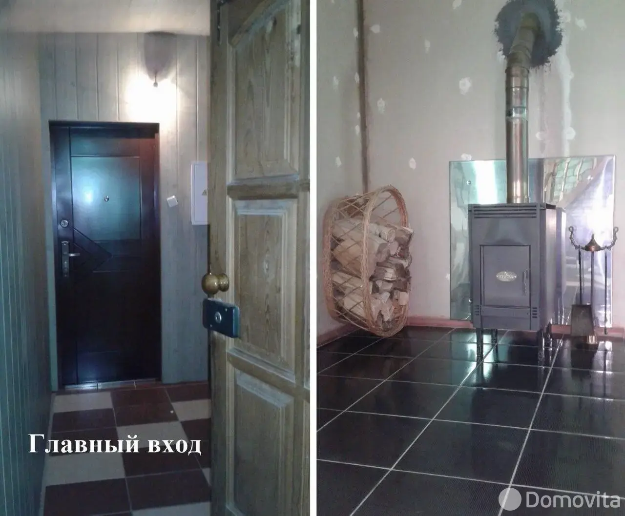 коттедж, Черниковщина, ул. Озёрная 