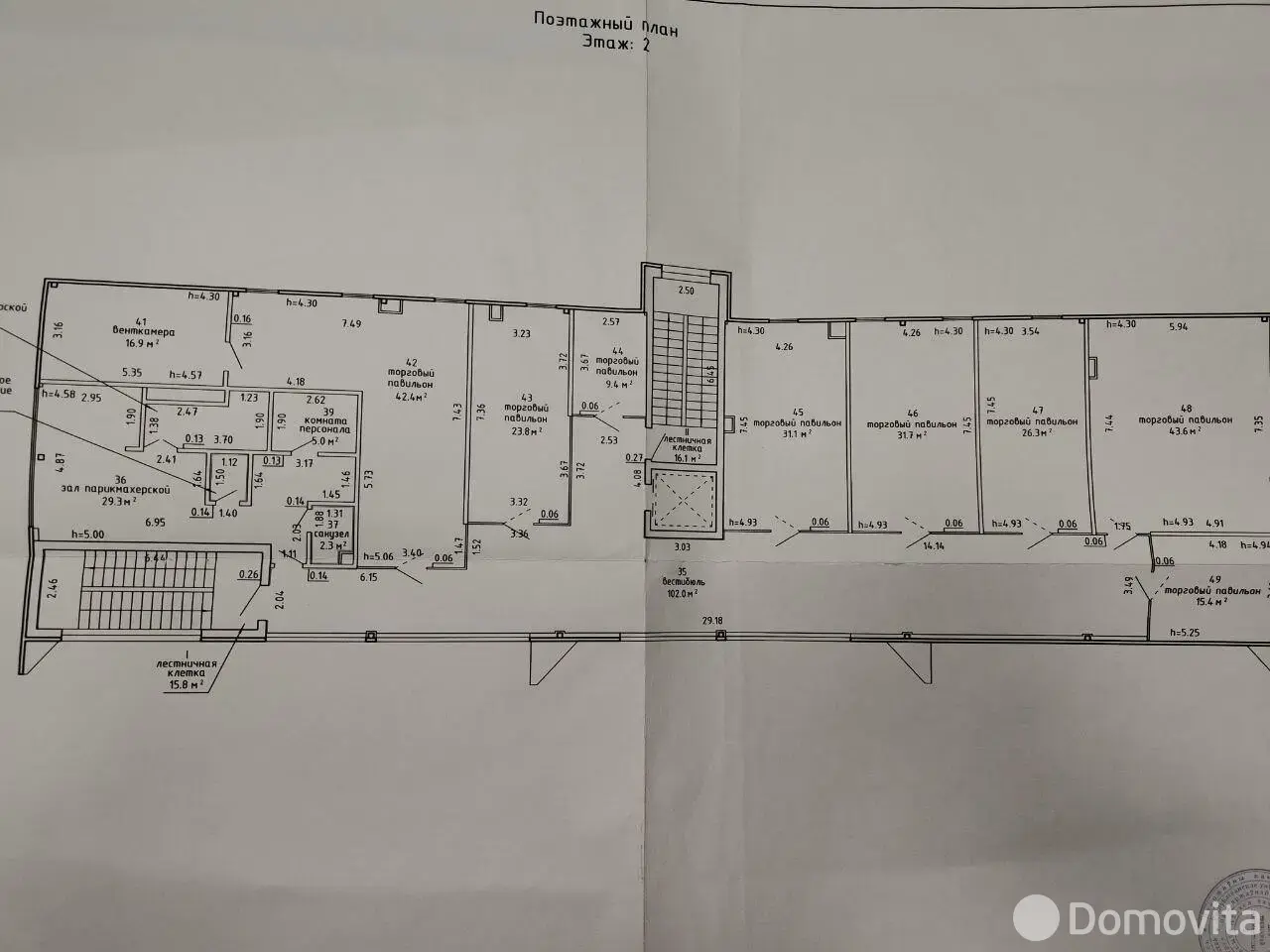 Продажа торгового помещения на ул. Минская, д. 3 в Лошанах, 584570USD, код 998312 - фото 14