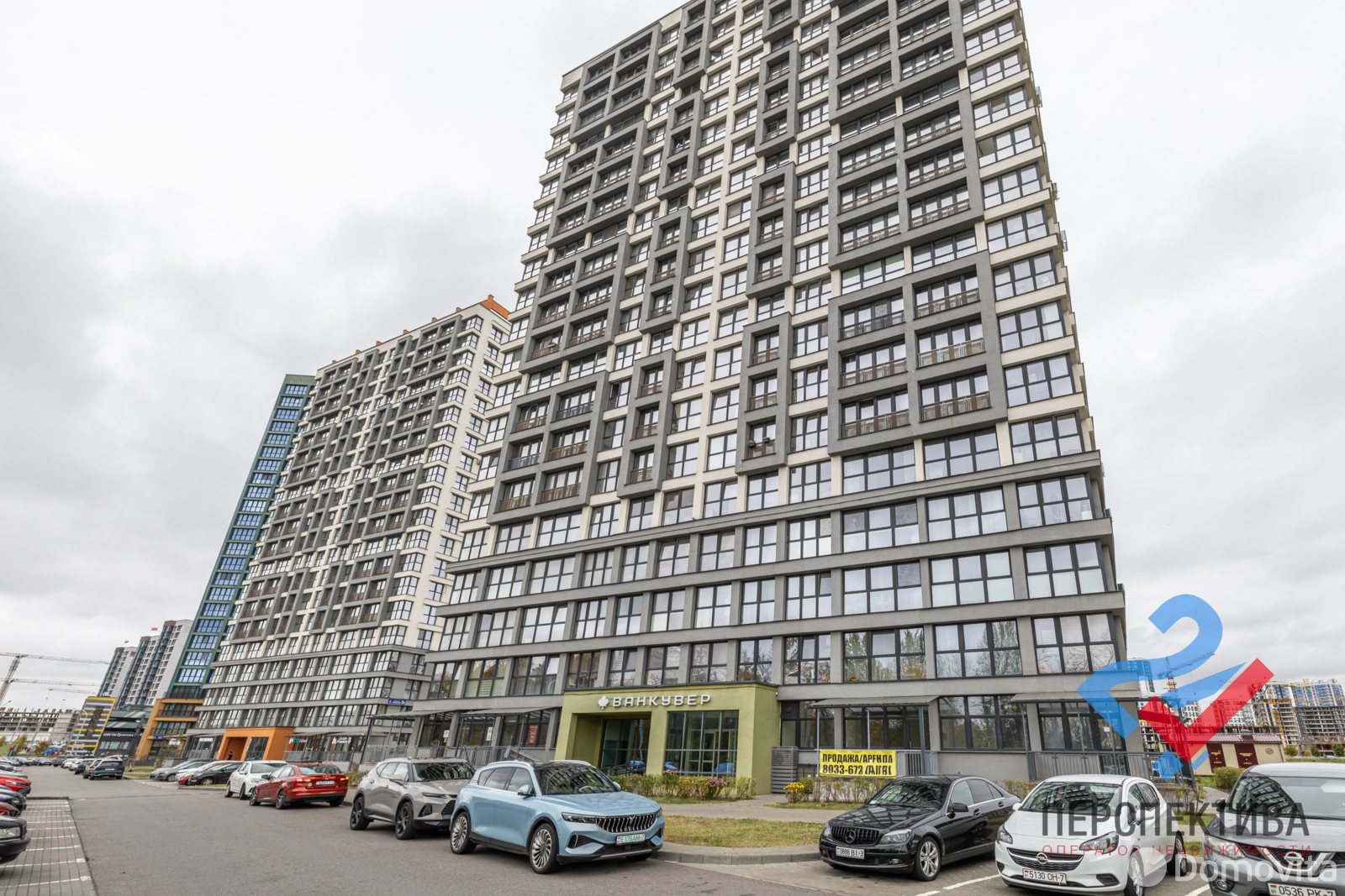Купить офис на ул. Лейтенанта Кижеватова, д. 3 Б в Минске, 129900USD, код 10354 - фото 14