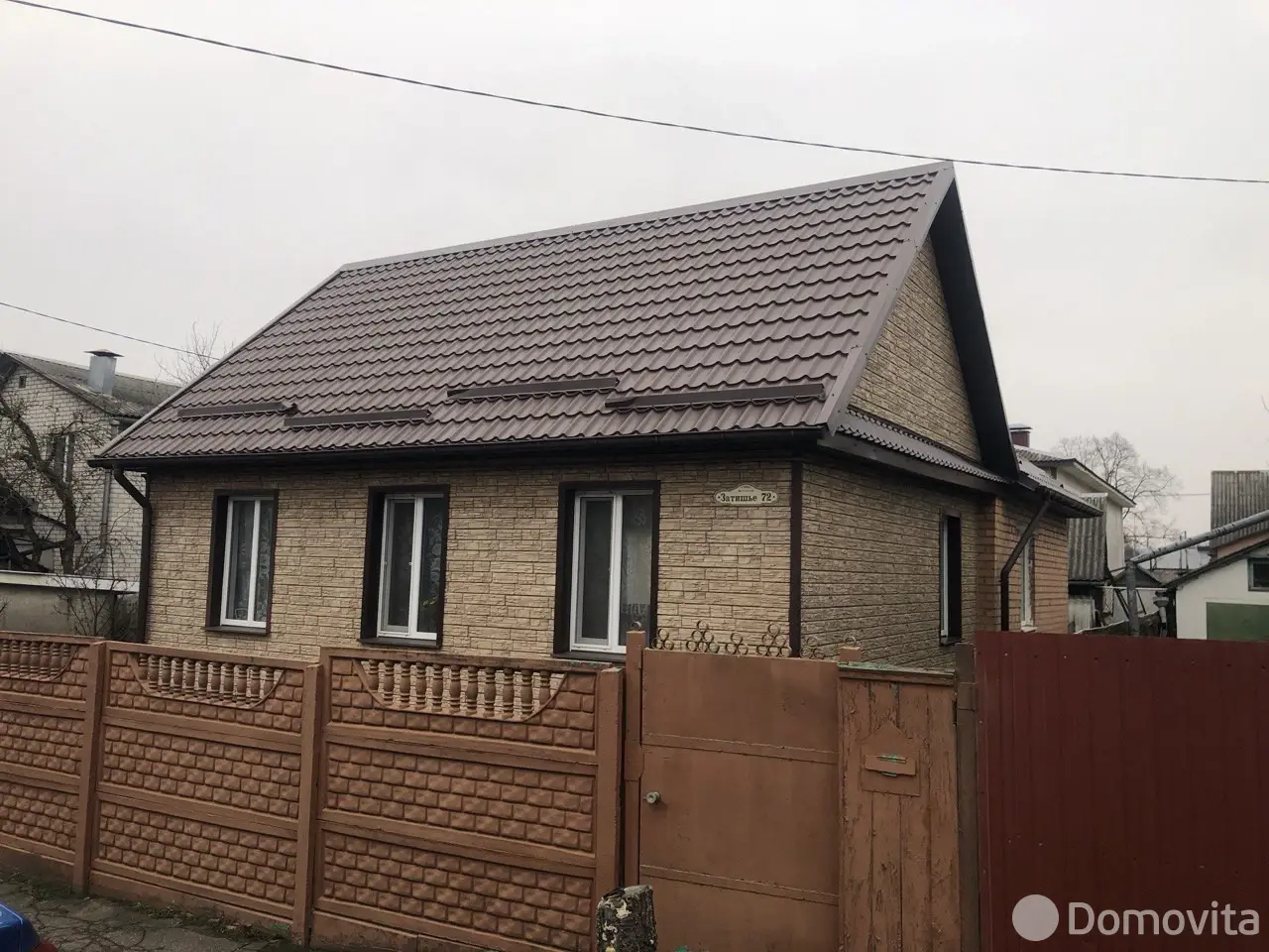 коттедж, Минск, ул. Затишье в Советском районе