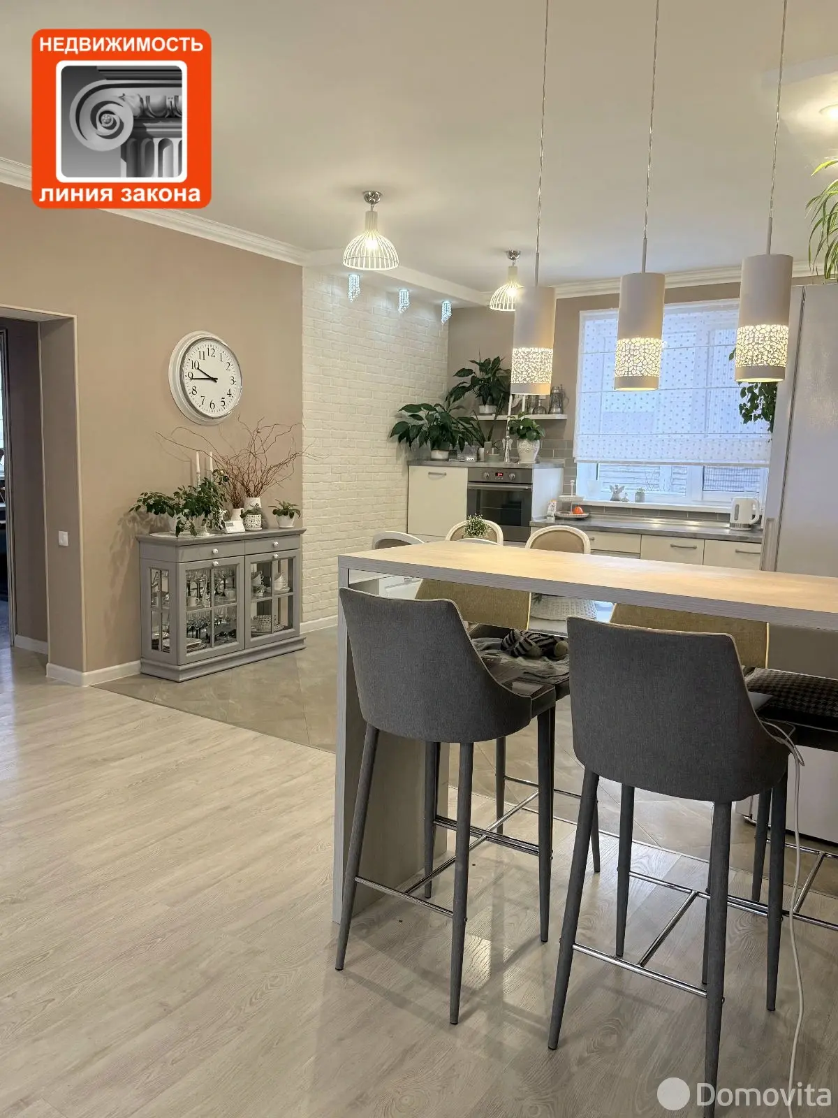 продажа дома, Гомель, ул. Зябровская