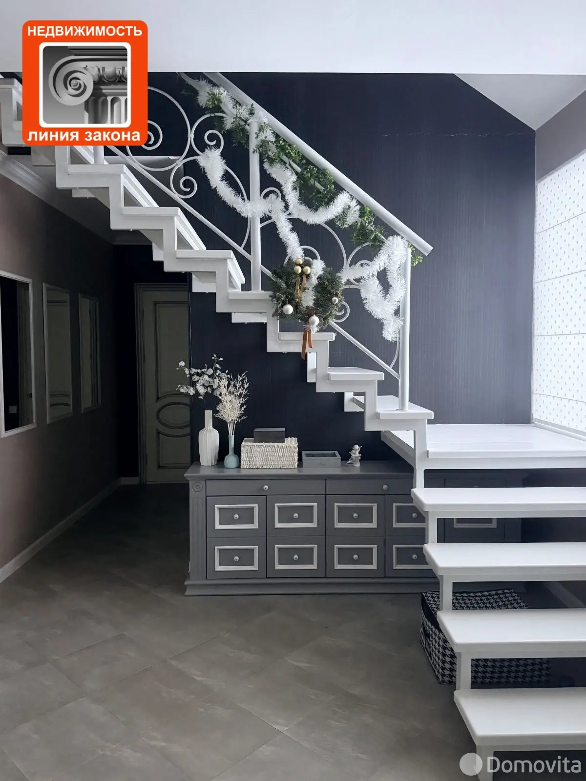 продажа дома, Гомель, ул. Зябровская