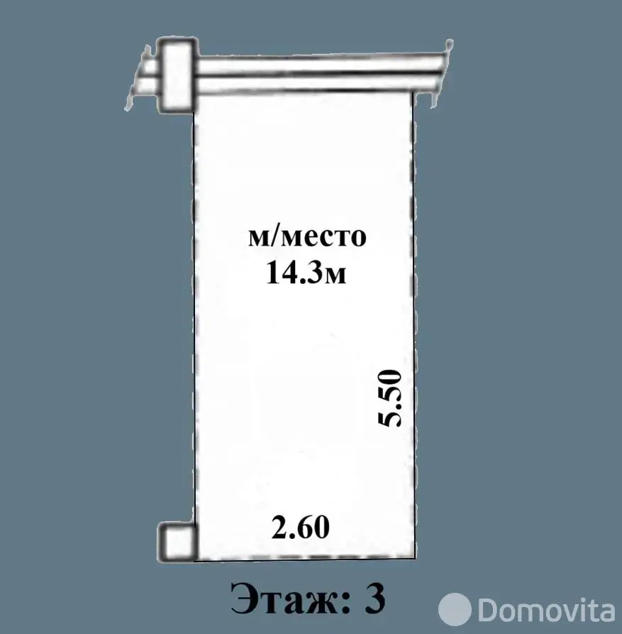 гараж, Минск, ул. Цвирко, д. 71 