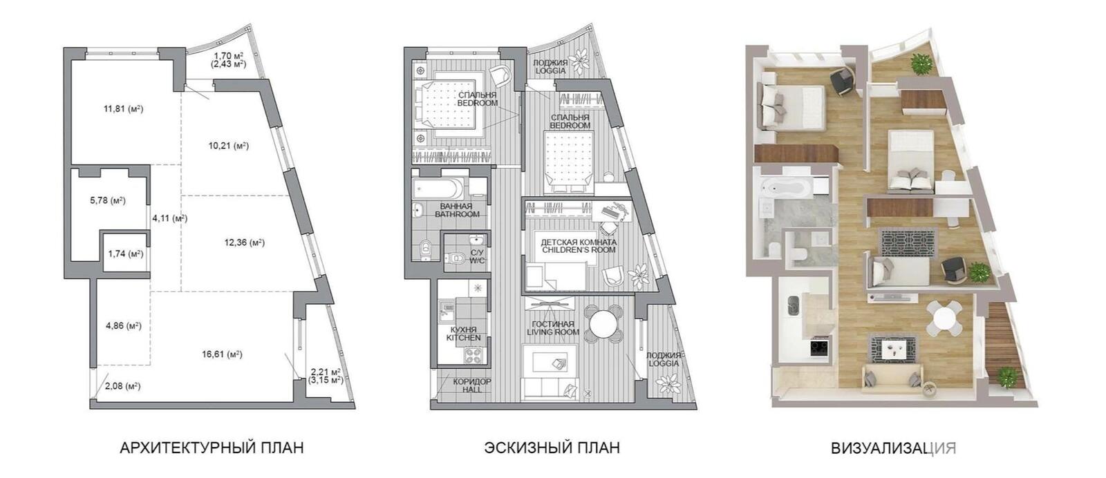 квартира, Минск, ул. Леонида Щемелёва, д. 26 