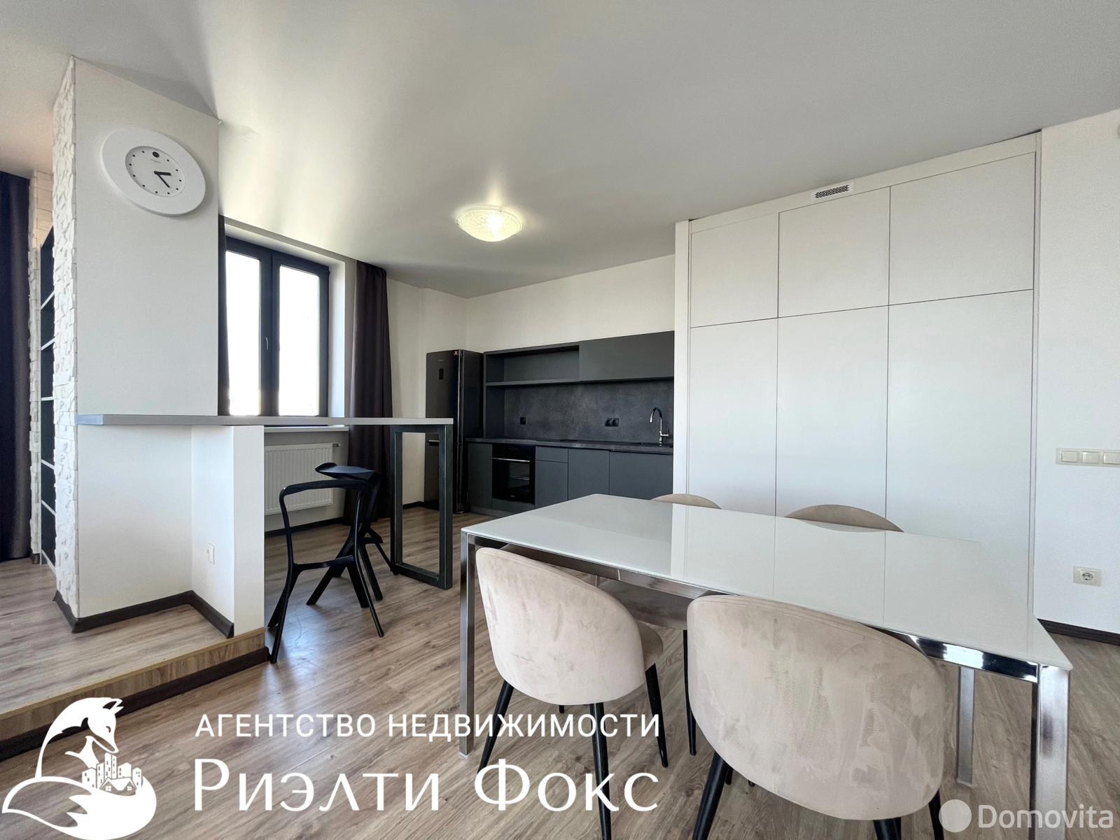 арендовать квартиру, Минск, ул. Червякова, д. 52