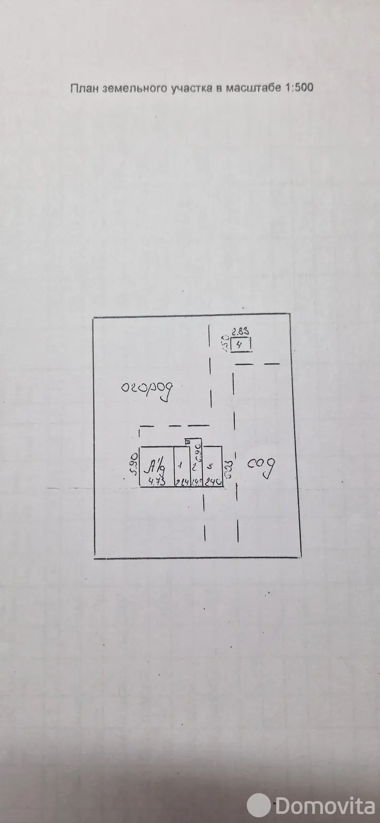 Купить 2-этажную дачу в Пралесках Минская область, 11500USD, код 183756 - фото 27