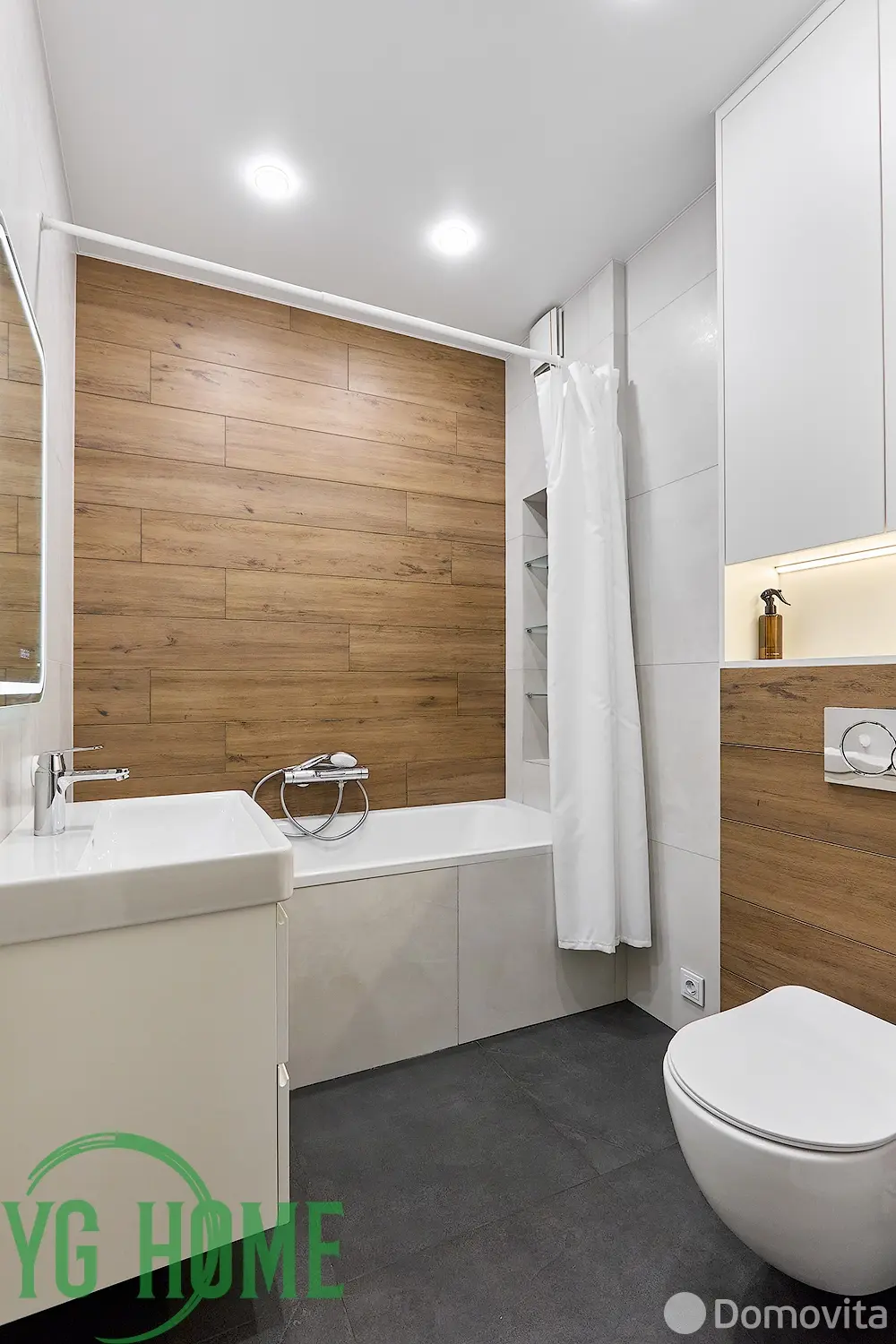 Снять 4-комнатную квартиру в Минске, ул. Ратомская, д. 50, 1500USD, код 148611 - фото 12