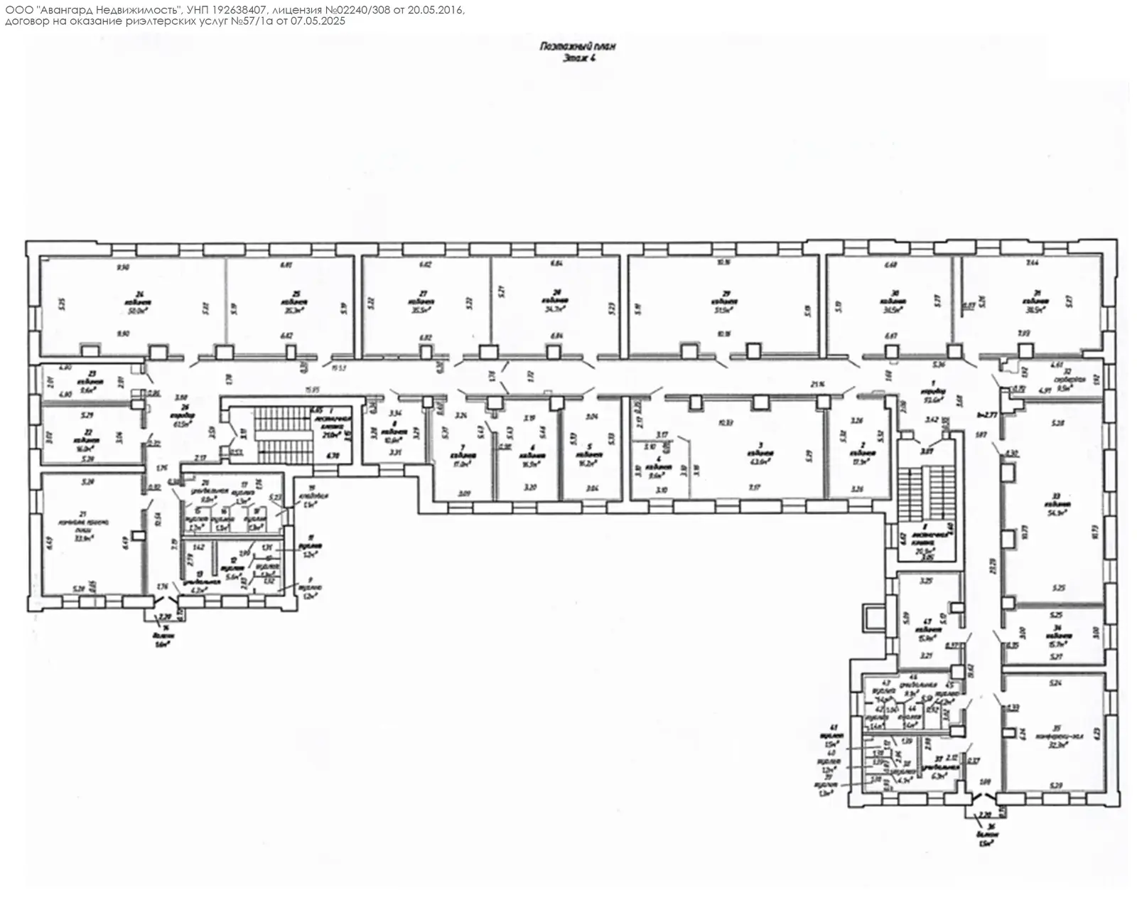 Снять офис на пр-т Независимости, д. 58/2 в Минске, 5100USD, код 15605 - фото 5