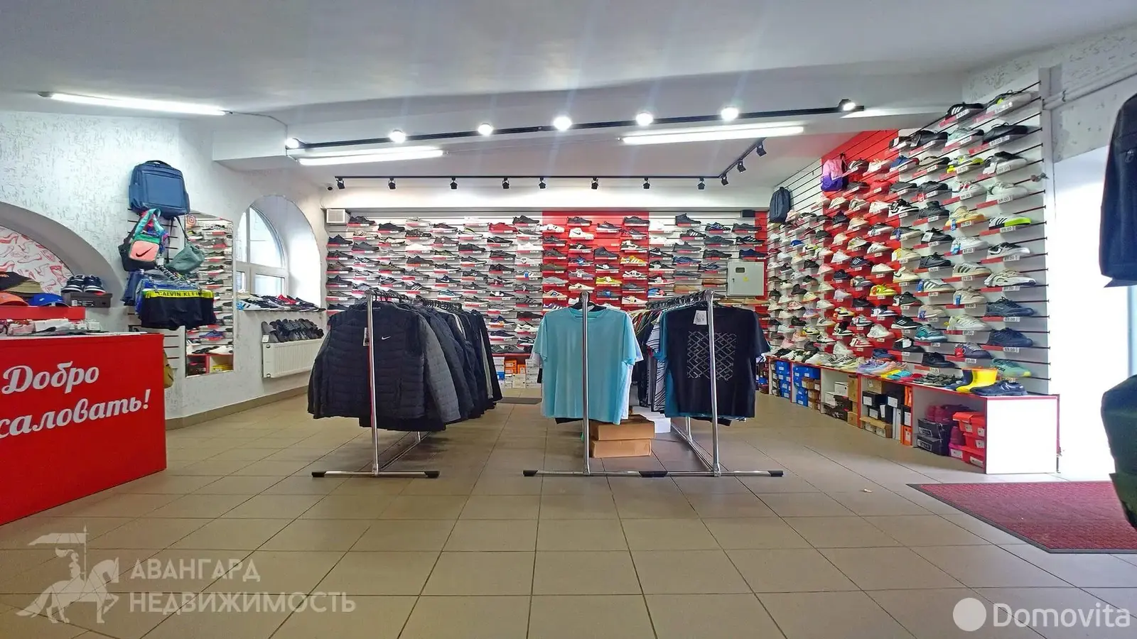 торговый объект, Минск, ул. Якуба Коласа, д. 73/2, стоимость аренды 2 810 р./мес.