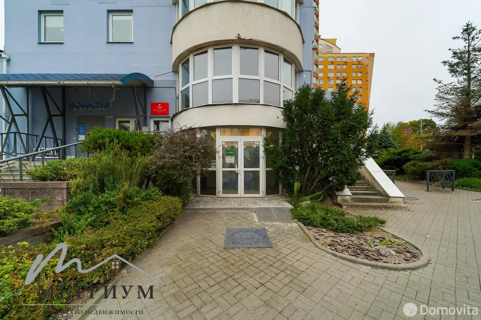 офис, Минск, ул. Белорусская, д. 15 в Ленинском районе