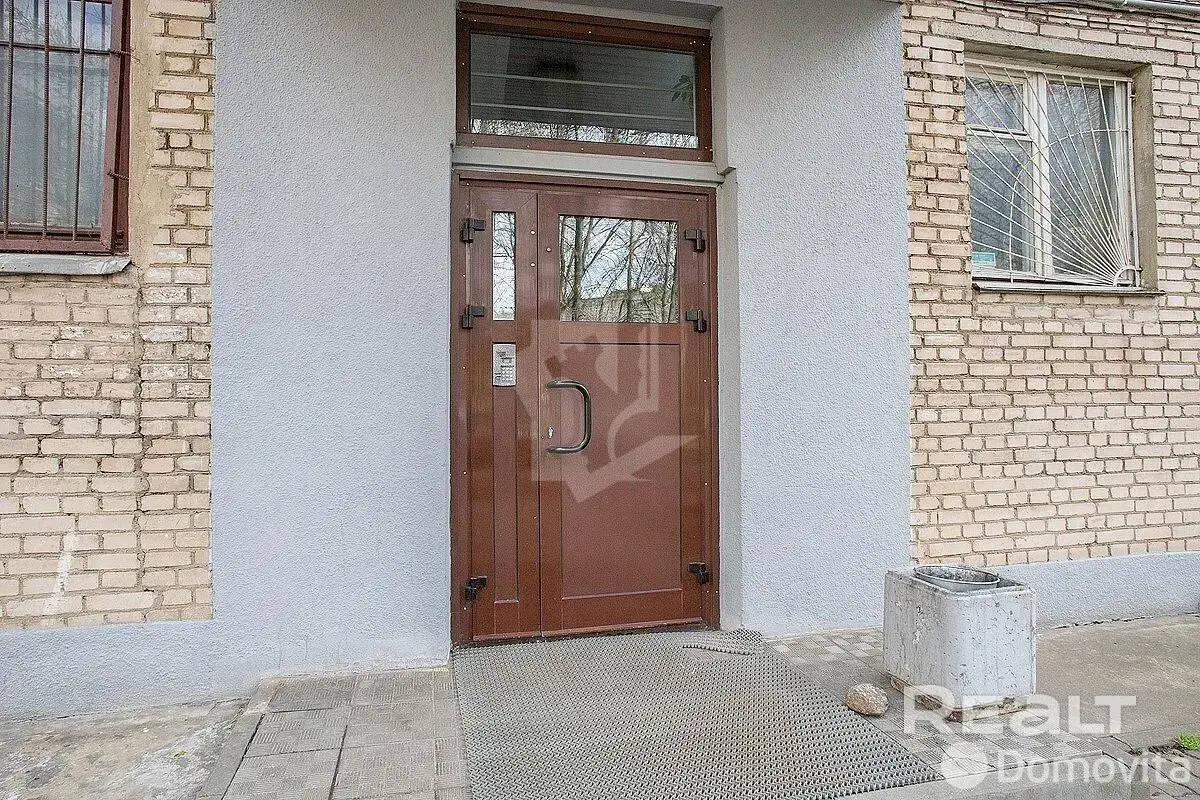 офис, Минск, ул. Передовая, д. 15