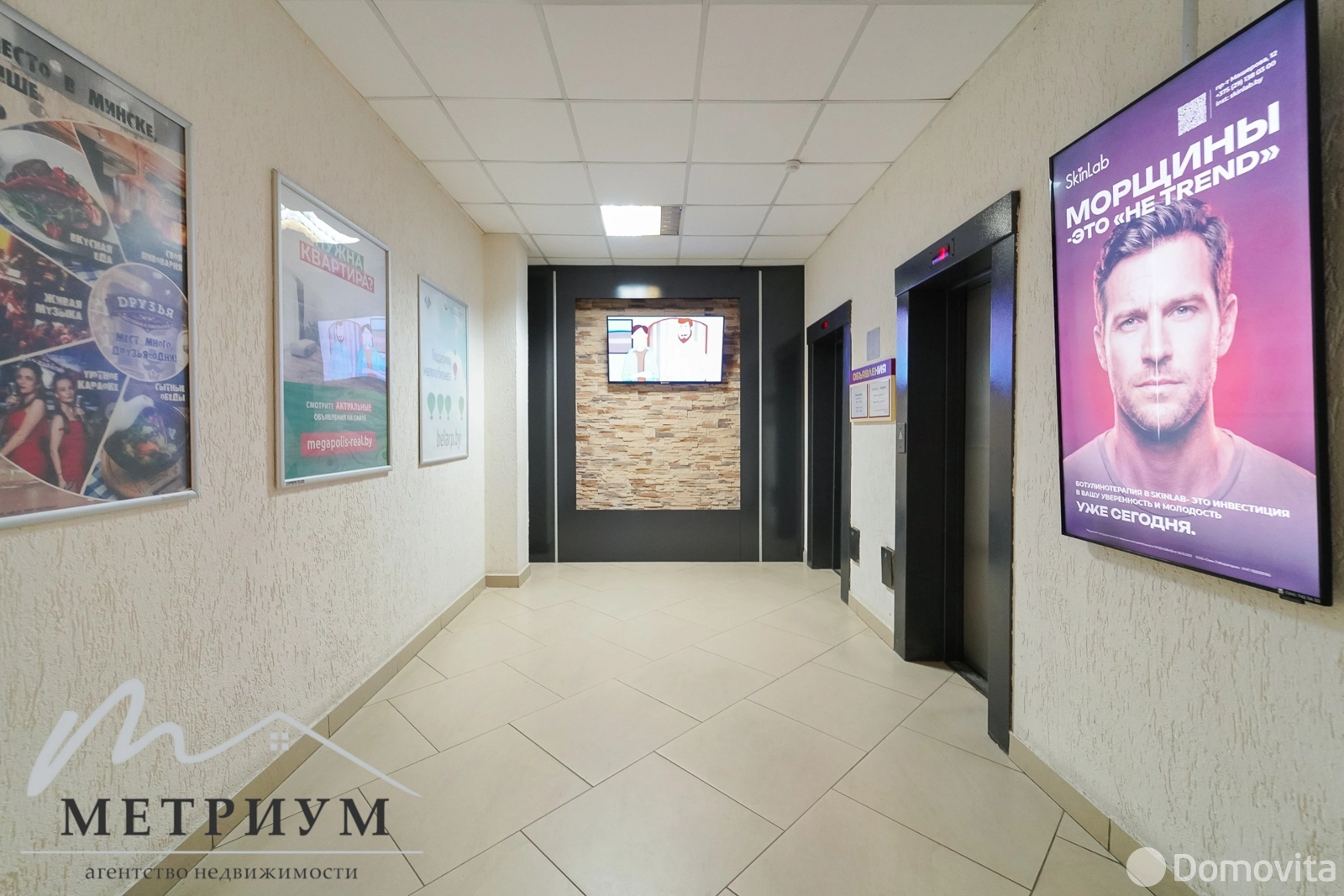 объект сферы услуг, Минск, ул. Платонова, д. 1Б