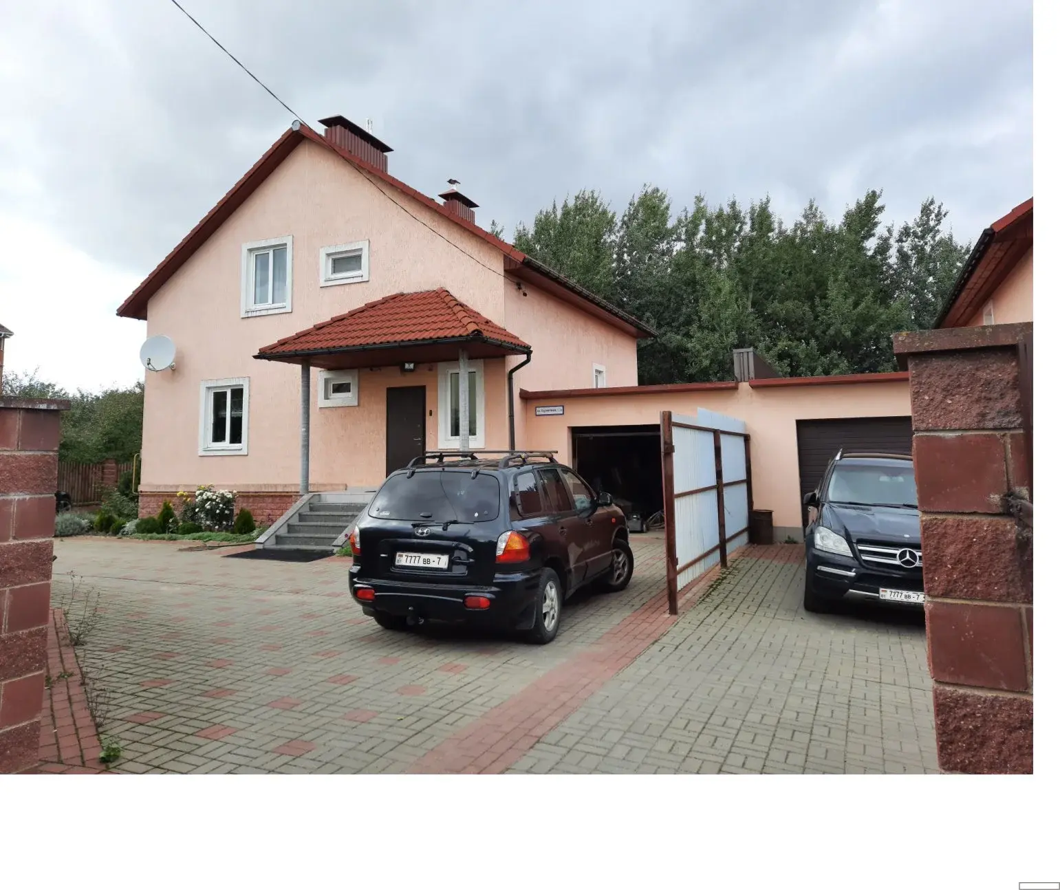 Цена продажи коттеджа, Минск, ул. Кузнечная, д. 22/а