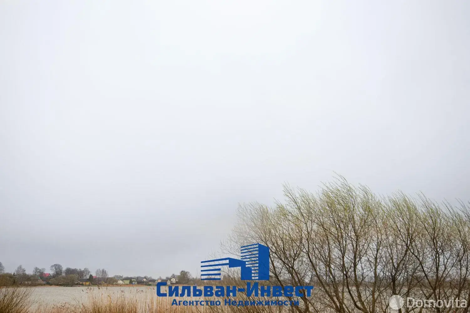 Стоимость продажи дома, Озеро, 