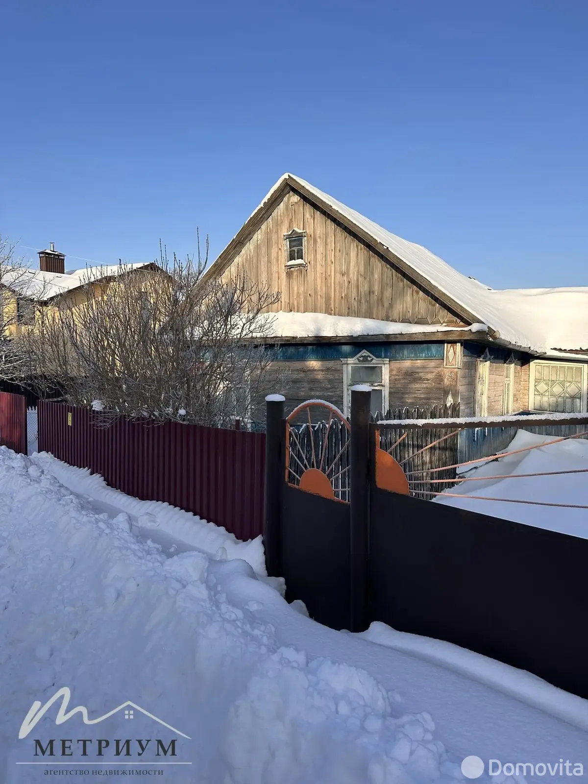 коттедж, Щитомиричи, ул. Центральная - лучшее предложение