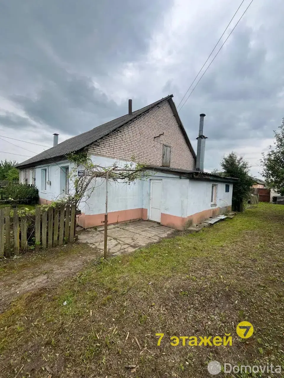 дом, Дещенка, пер. Трудовой