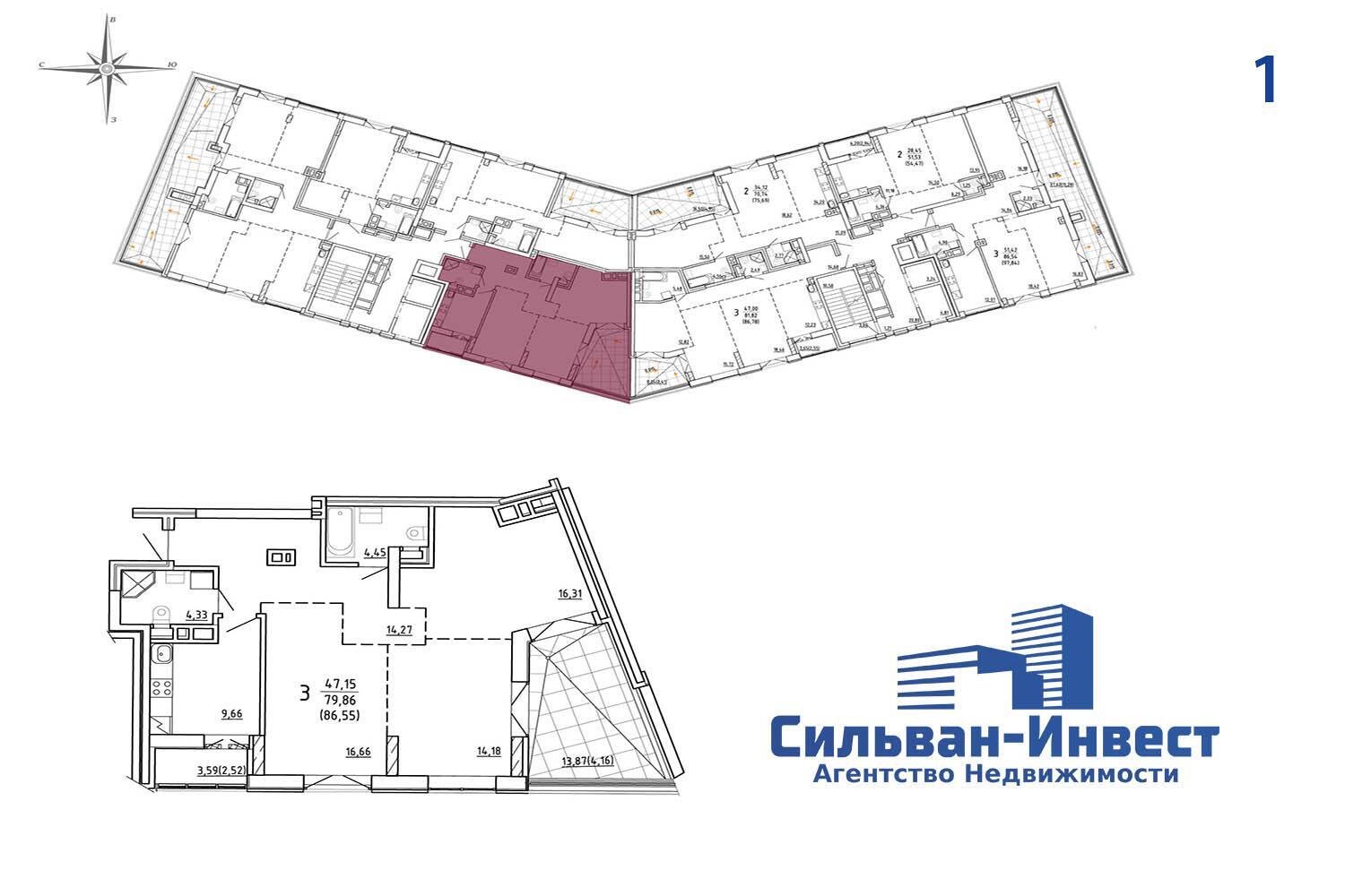 Продажа 4-комнатной квартиры в Минске, ул. Кропоткина, д. 61, 243160 USD, код: 1058950 - фото 1