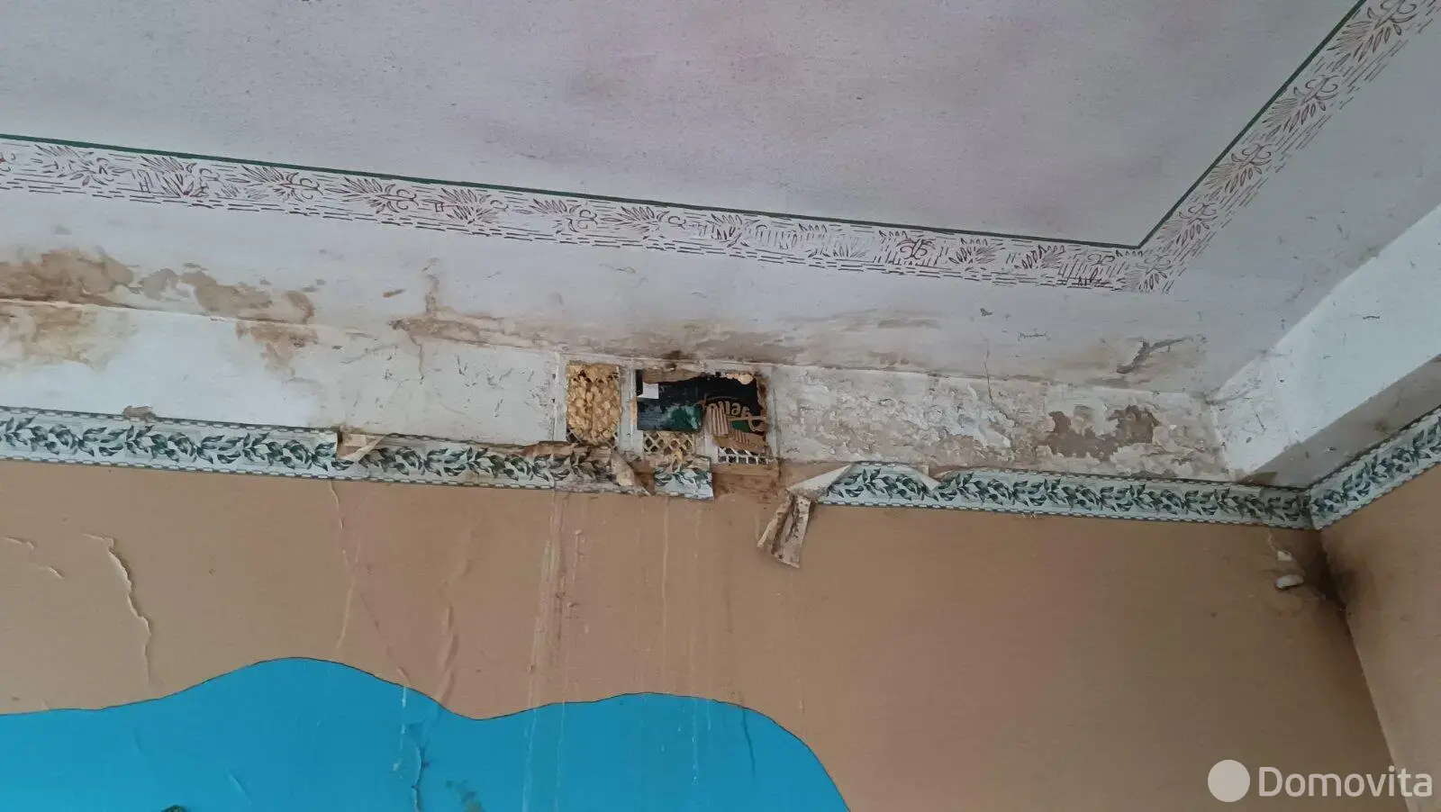 Купить офис в Калачах, 35000USD, код 8367 - фото 26