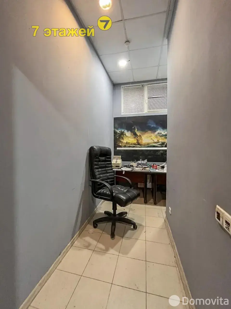 Купить офис на ул. Быховская, д. 37 в Минске, 80000USD, код 6419 - фото 18