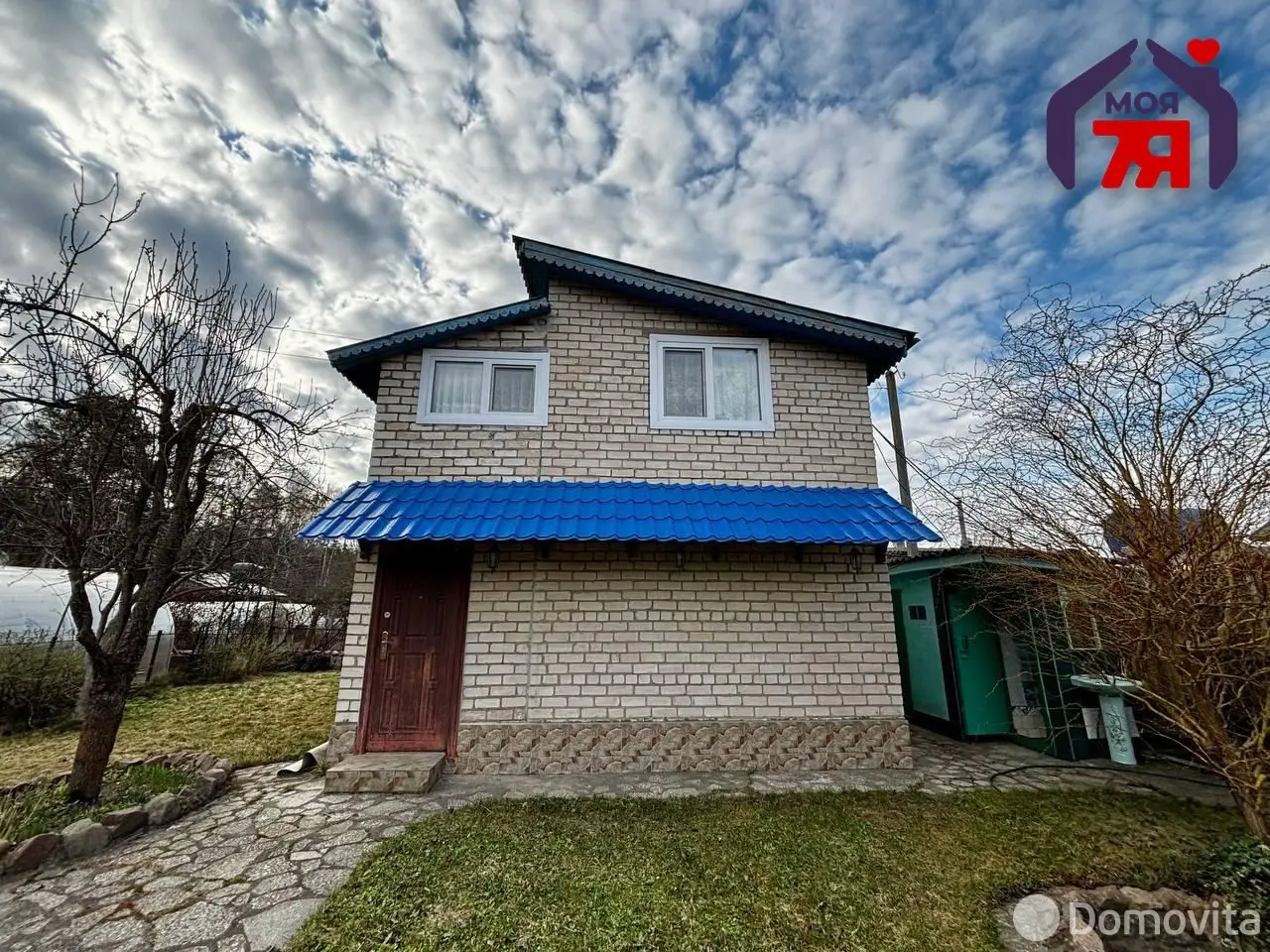 дача, Одуванчик, 