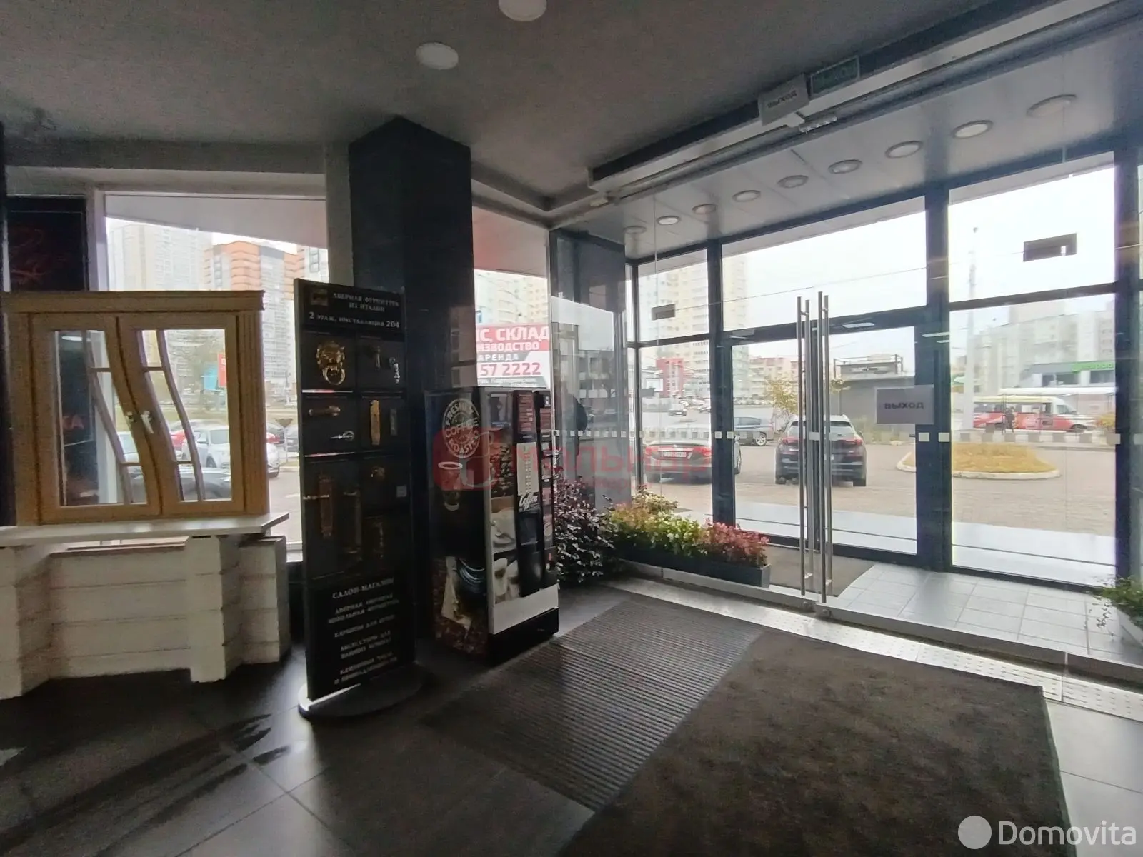 арендовать торговый объект, Минск, ул. Максима Богдановича, д. 153Б
