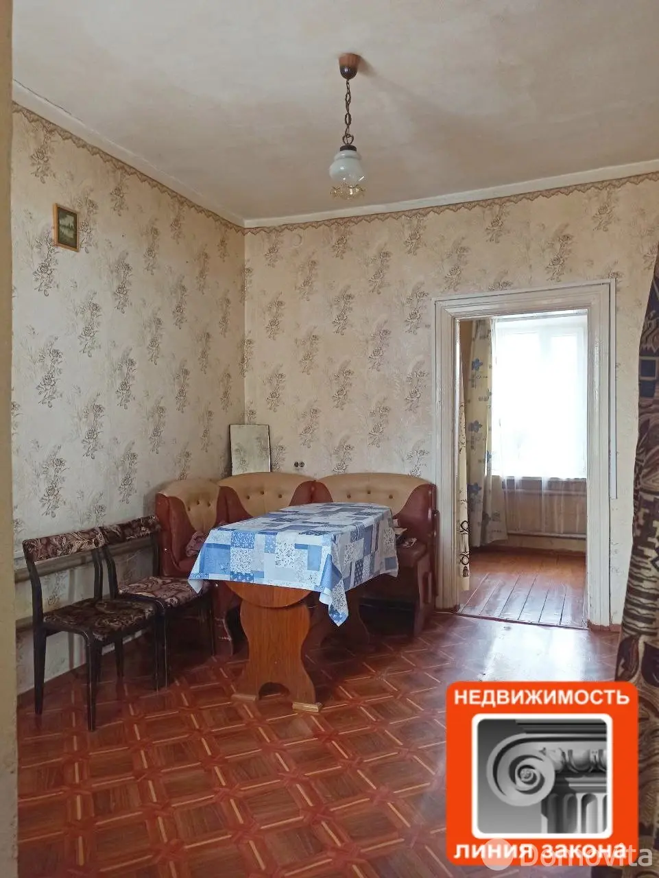 продажа коттеджа, Речица, ул. Заслонова