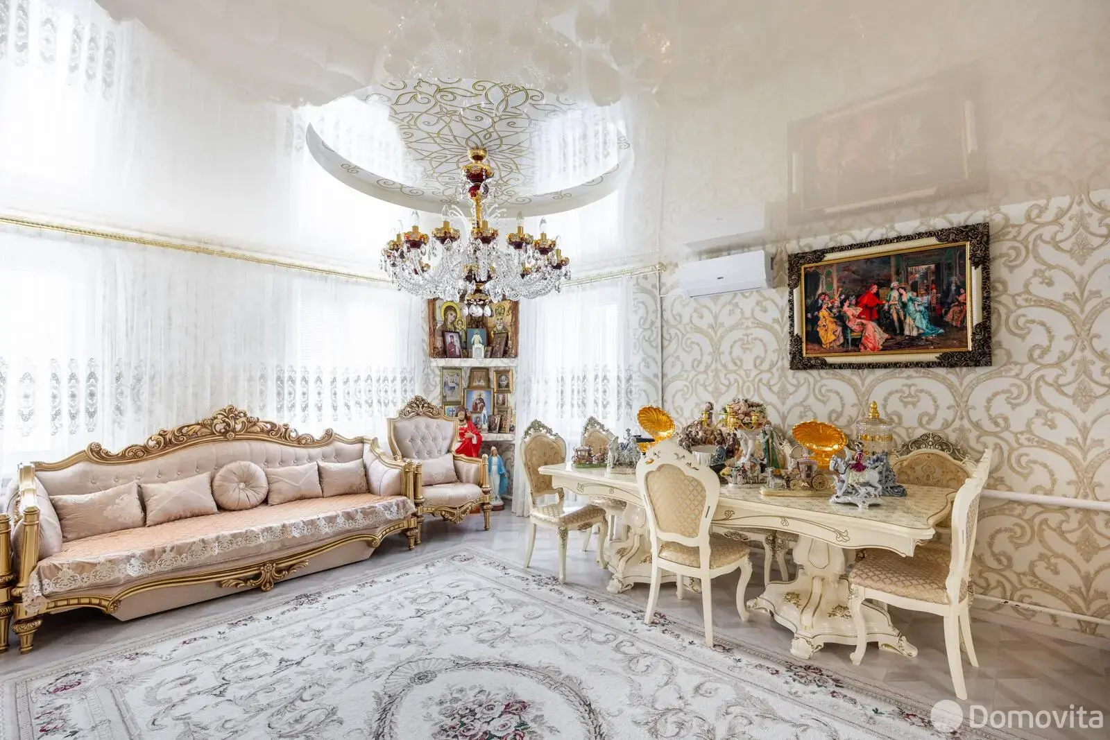 дом, Минск, ул. Болотникова - лучшее предложение