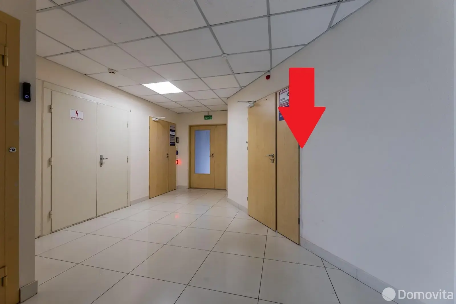 офис, Минск, ул. Бирюзова, д. 10/А в Фрунзенском районе