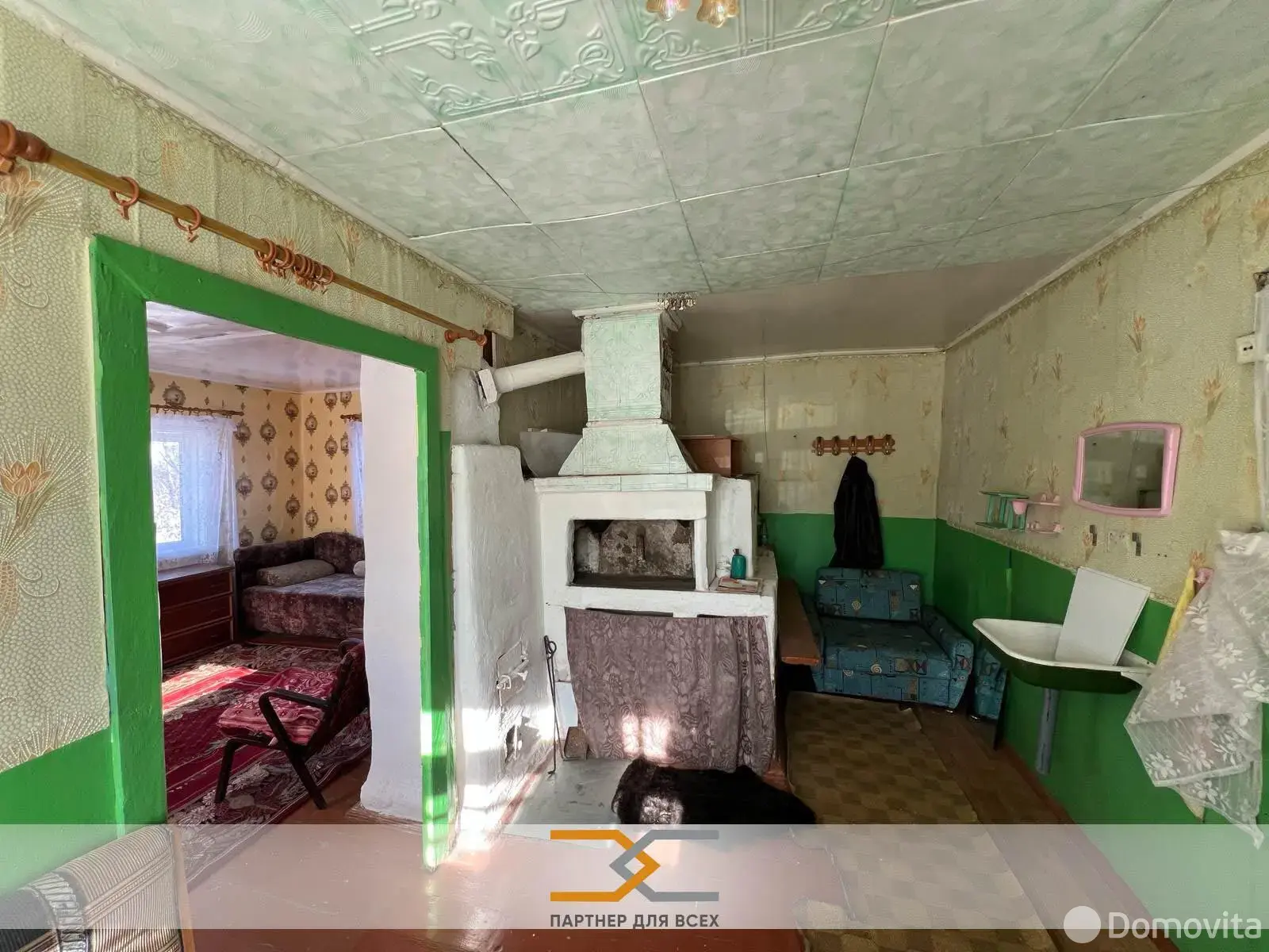 Цена продажи дома, Шаловичи, ул. Ленинградская