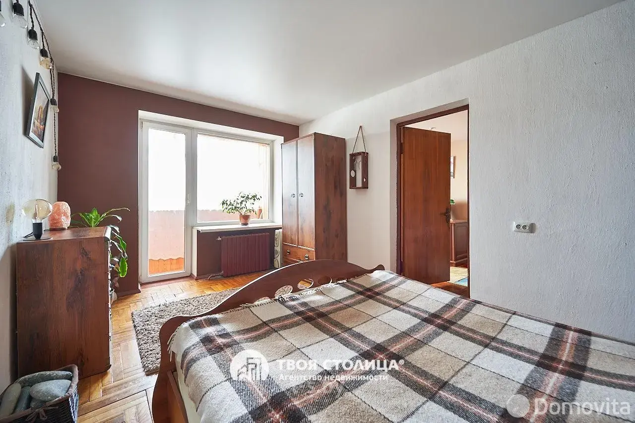 продажа дома, Юбилейный, ул. Коммунальная