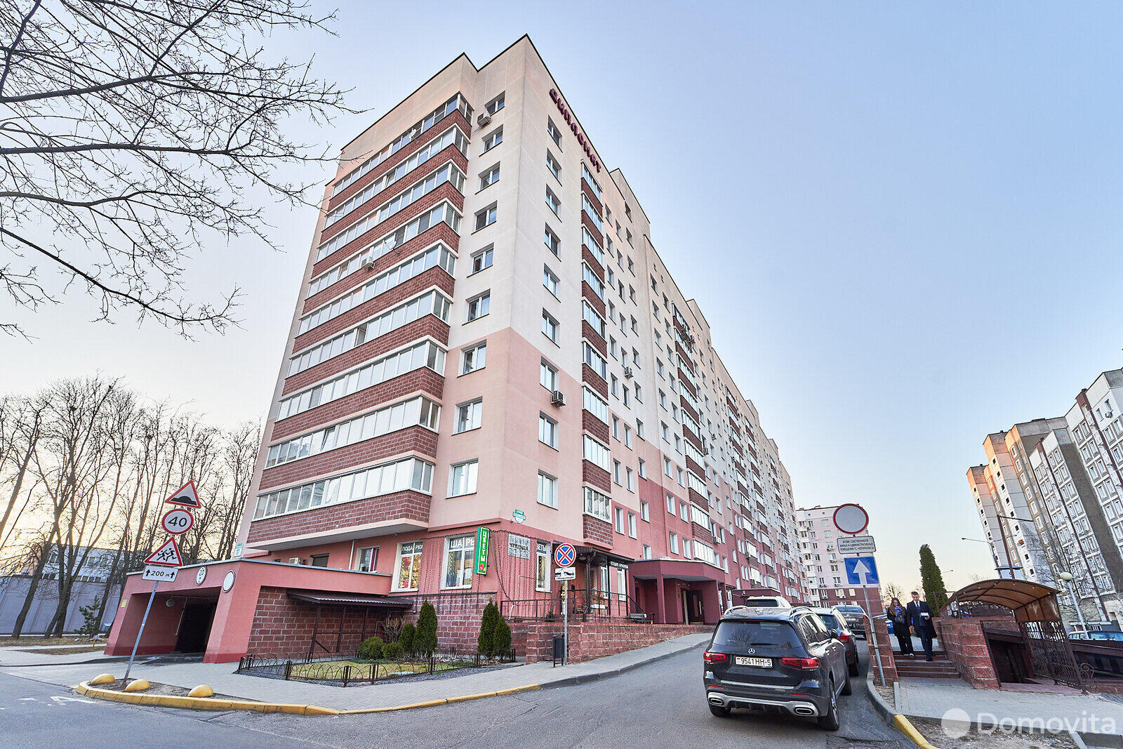 Продажа 1-комнатной квартиры в Минске, ул. Каховская, д. 17, 79900 USD, код: 983104 - фото 1