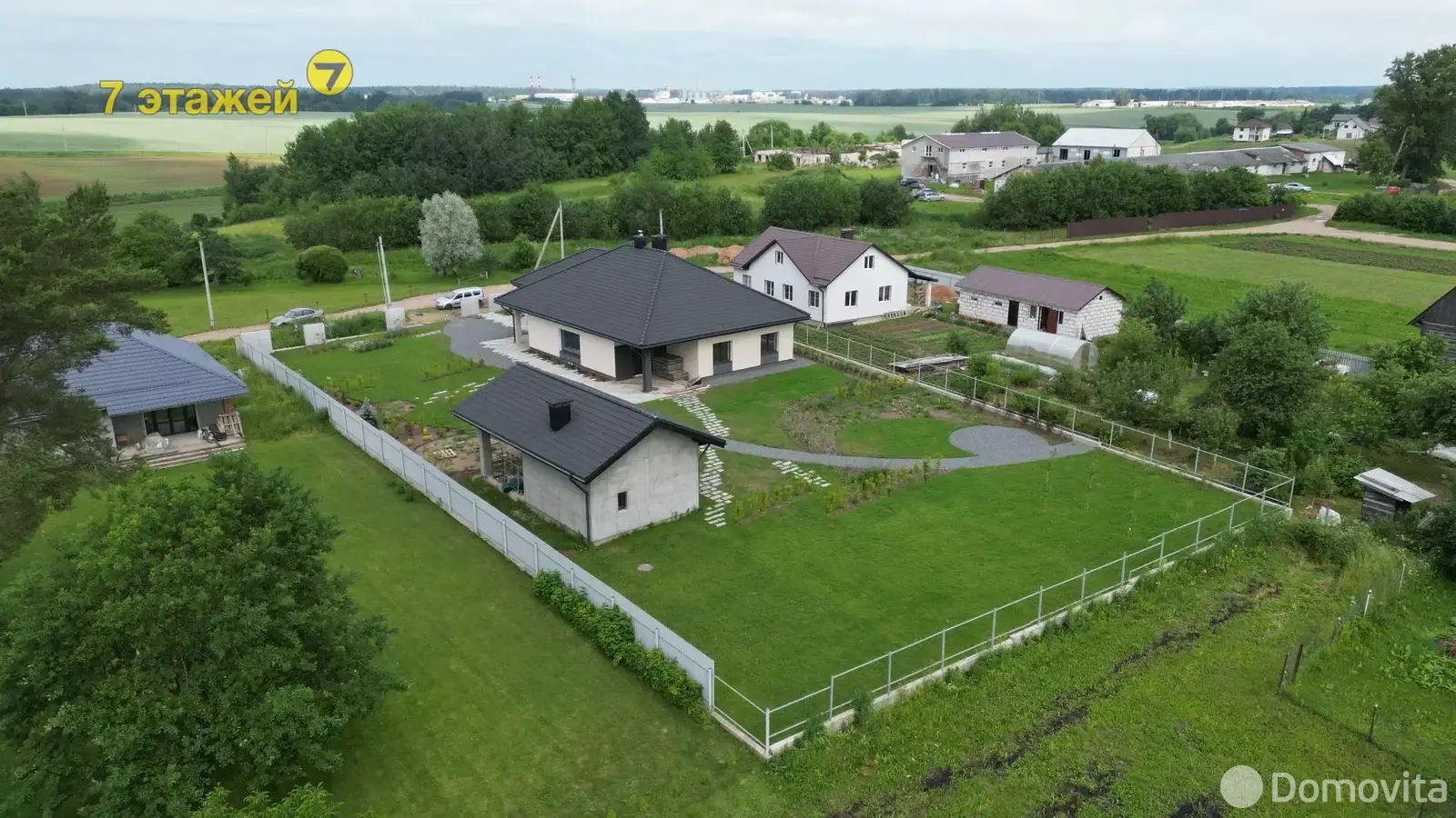 Цена продажи дома, Вицковщина, ул. Заречная