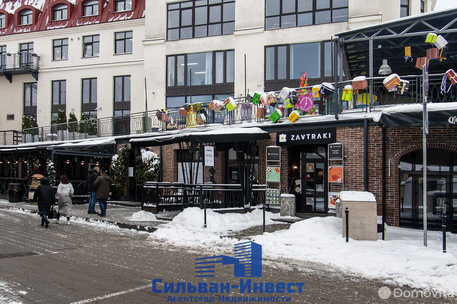 Купить помещение под сферу услуг в Минске, ул. Интернациональная, д. 25/А - фото 39