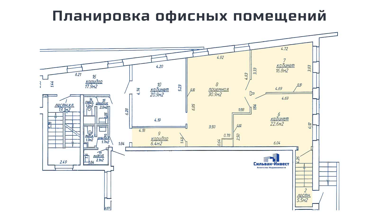 офис, Минск, ул. Павла Шпилевского, д. 57 