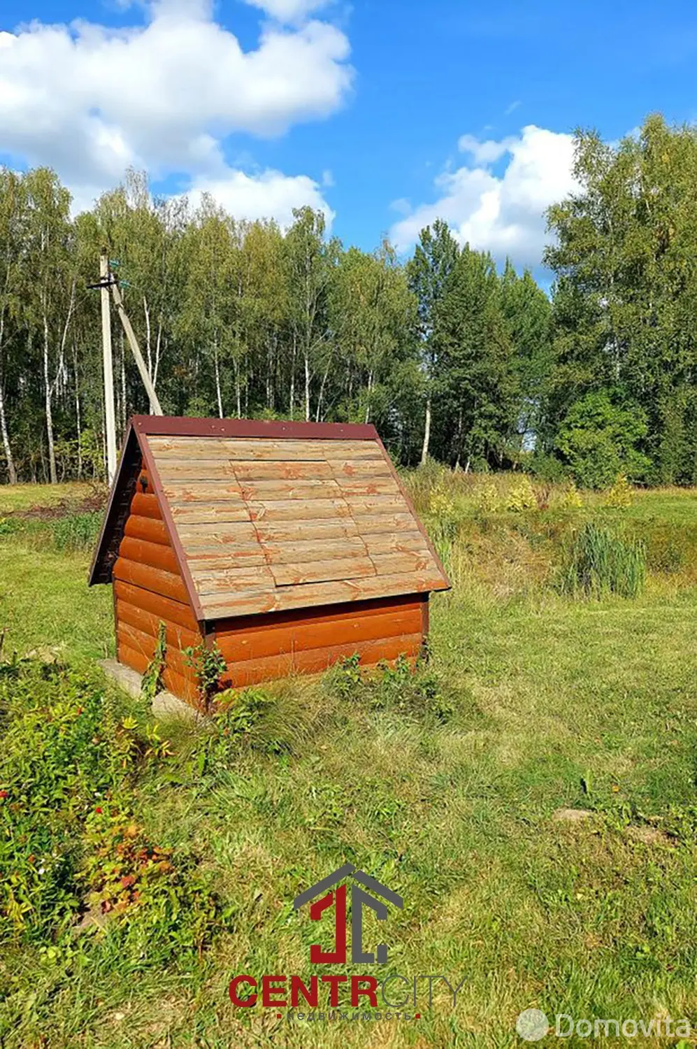 купить дом, Галиново, ул. Центральная, д. 30