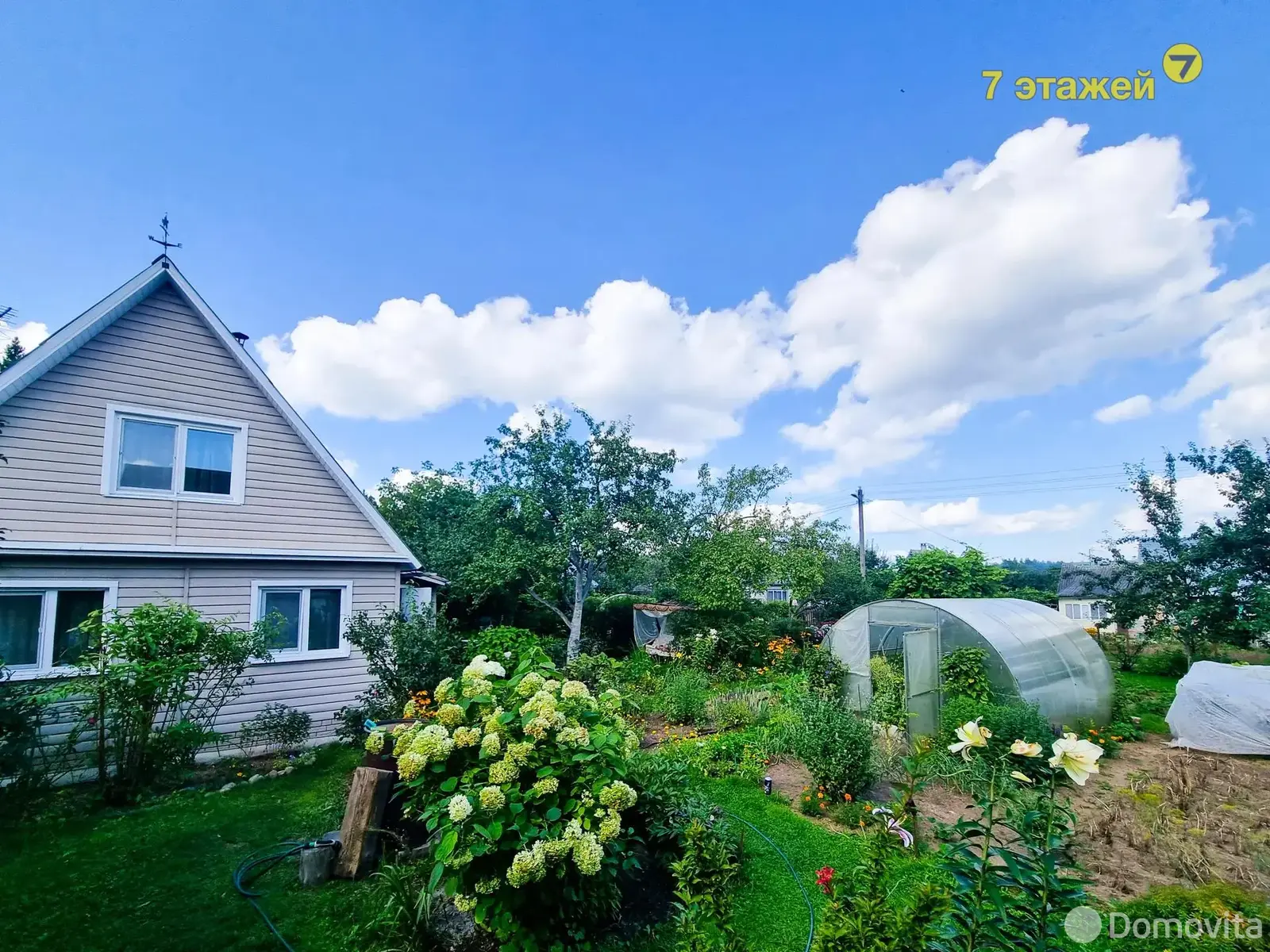 Стоимость продажи дачи, ВЕРАСОК, 