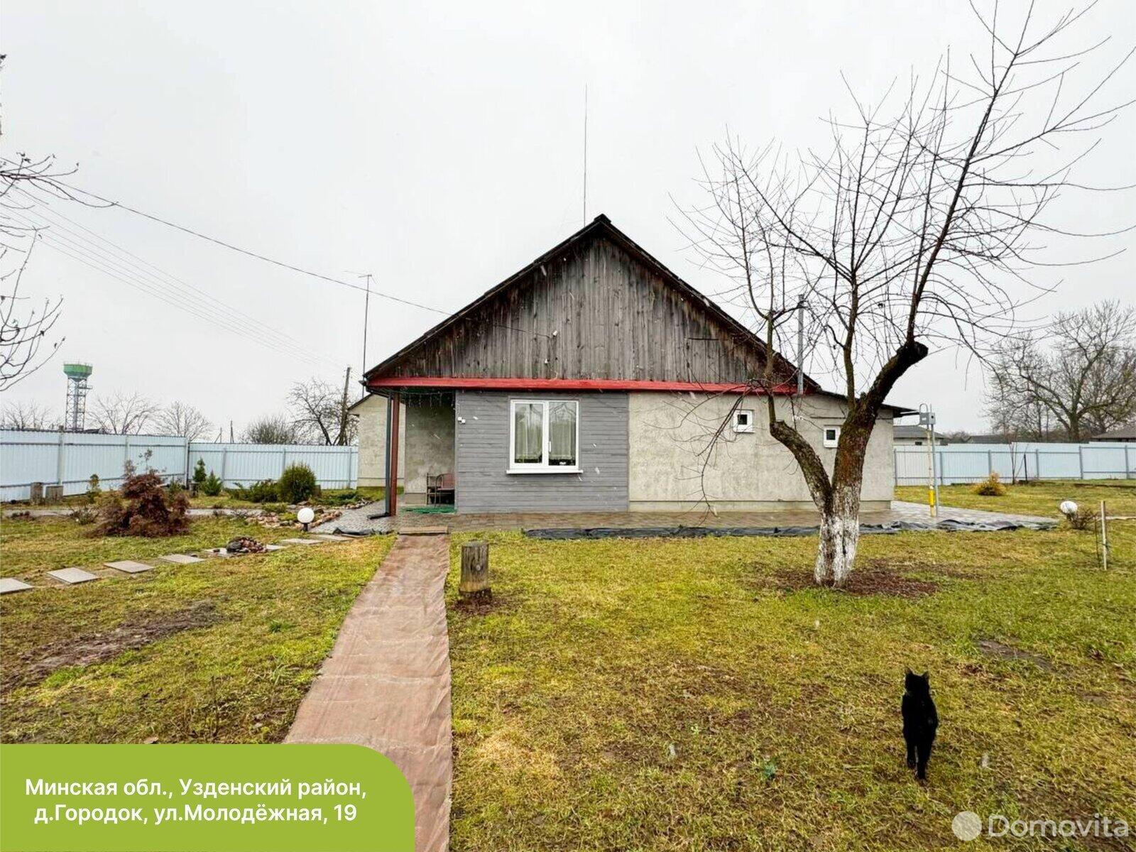 Купить дом в Городке недорого | Продажа домов в Городке без посредников,  цены, карта