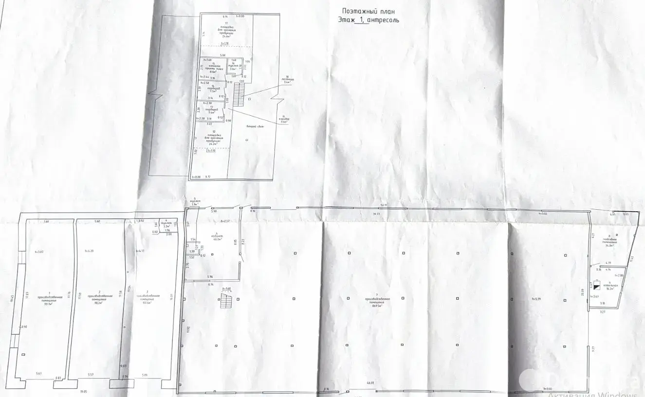 Аренда складского помещения на ул. Центральная, д. 17 в Киршах, код 964326 - фото 13