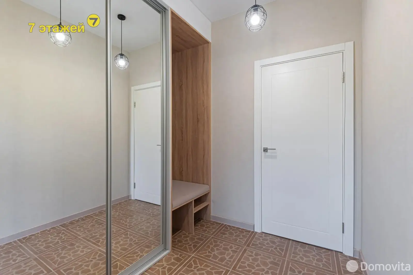 продажа дома, Раубичи, ул. Зеленая